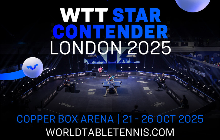 WTT Star Contender London чому це важливо і кого чекати 
