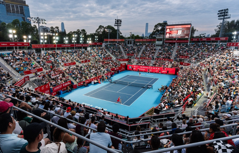Hong Kong Open (WTA 250): старт тижня